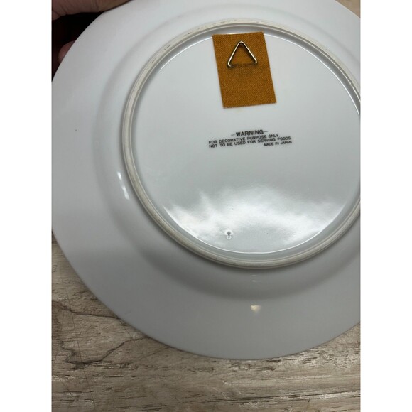 1980 Currier & Ives The 4 Season Roy Thomas Collection Summer Decorative Plate - Picture 7 of 7